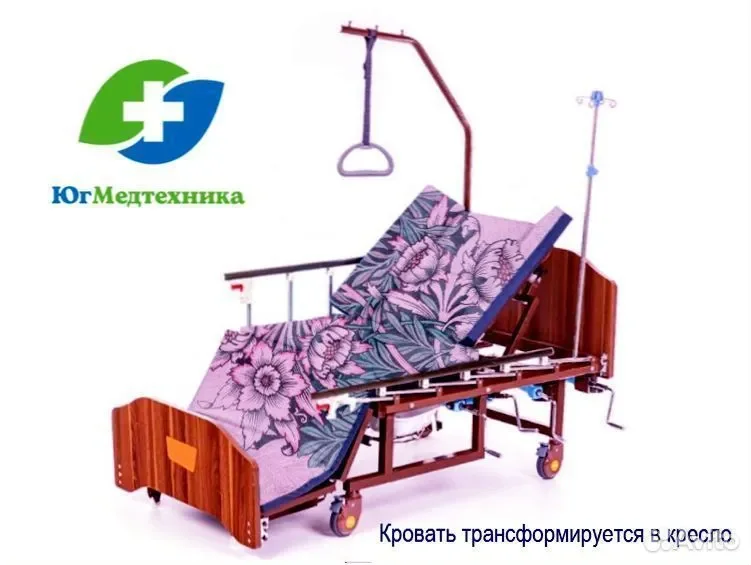 Кровать для лежачих больных EJ+/U8C - миниатюра 2