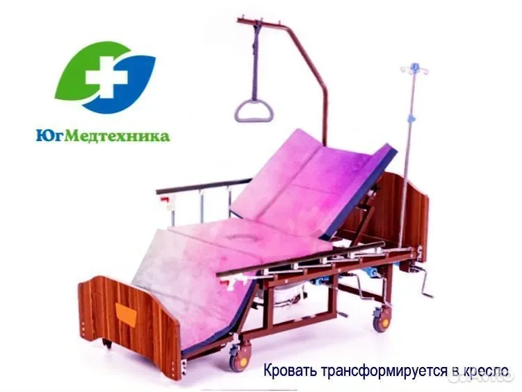 Кровать для лежачих больных TB*5/II - миниатюра 3