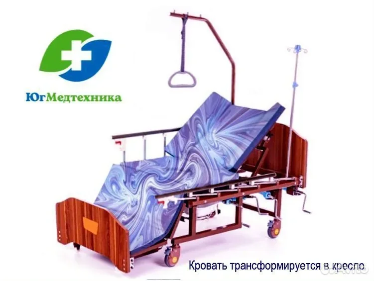 Кровать для лежачих больных G-L.6O - миниатюра 3
