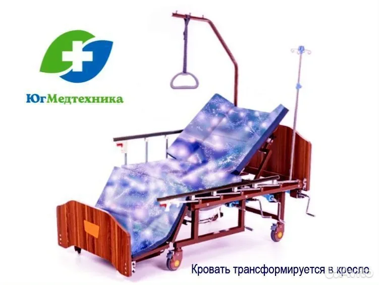 Кровать для лежачих больных REM-7 - миниатюра 2