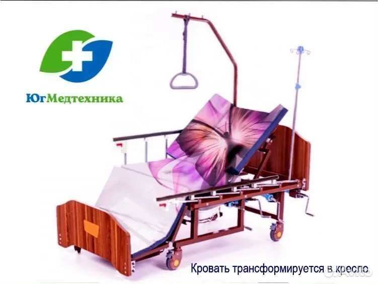 Кровать для лежачих больных VY+4S/G - миниатюра 2