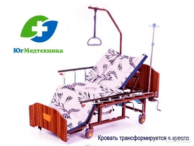 Кровать для лежачих больных HX-8/U - миниатюра 3