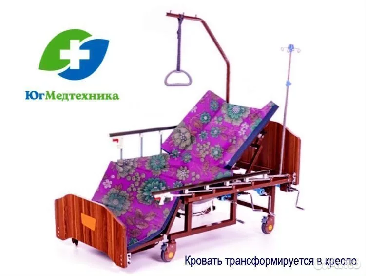 Кровать для лежачих больных BB+/FR2* - миниатюра 2
