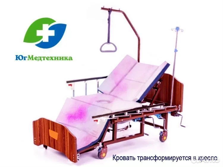 Кровать для лежачих больных G6+TT*v - миниатюра 3