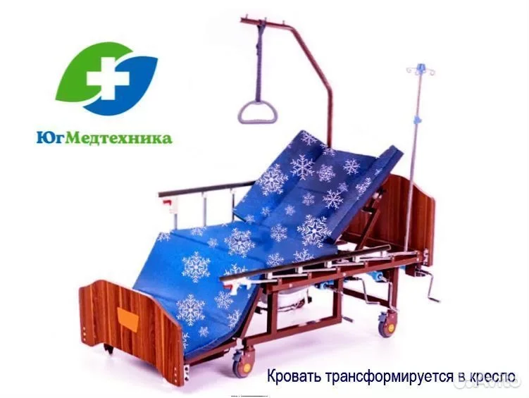 Кровать для лежачих больных AP/R7*Y - миниатюра 2