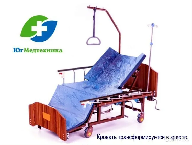 Кровать для лежачих больных CT.5/La - миниатюра 2
