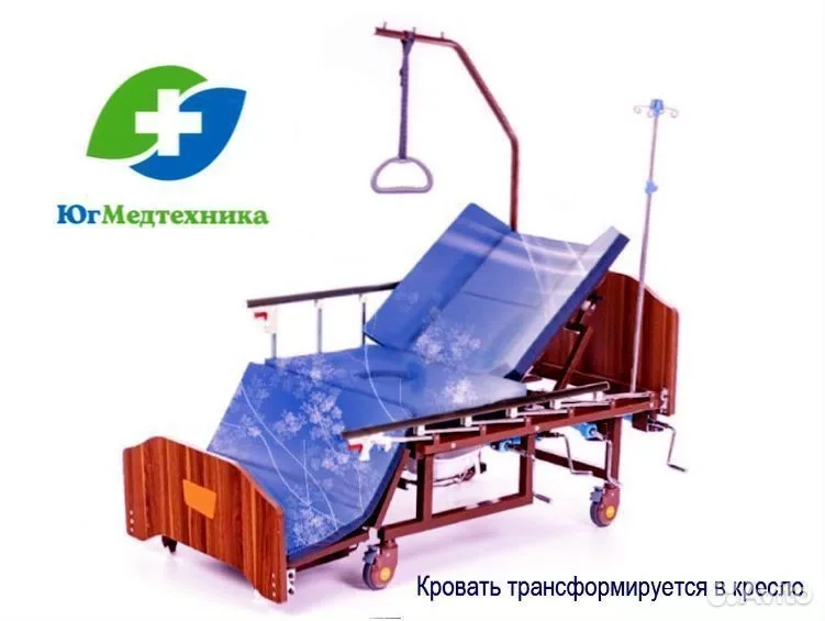 Кровать для лежачих больных BR./8J - изображение 1