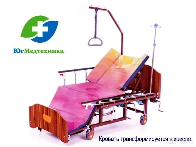 Кровать для лежачих больных T6/hr7* - изображение 1