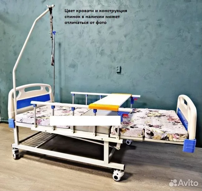 Медицинская кровать для лежачих больных механ+арен - миниатюра 2