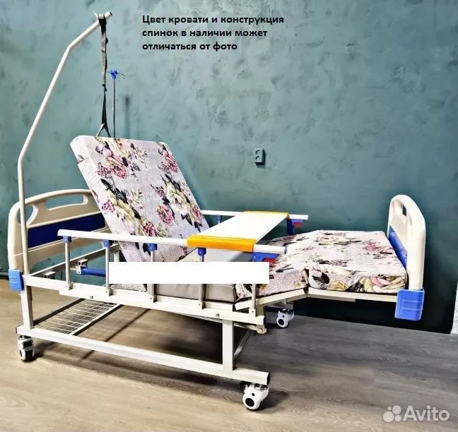 Медицинская кровать для лежачих больных механ+арен - миниатюра 4