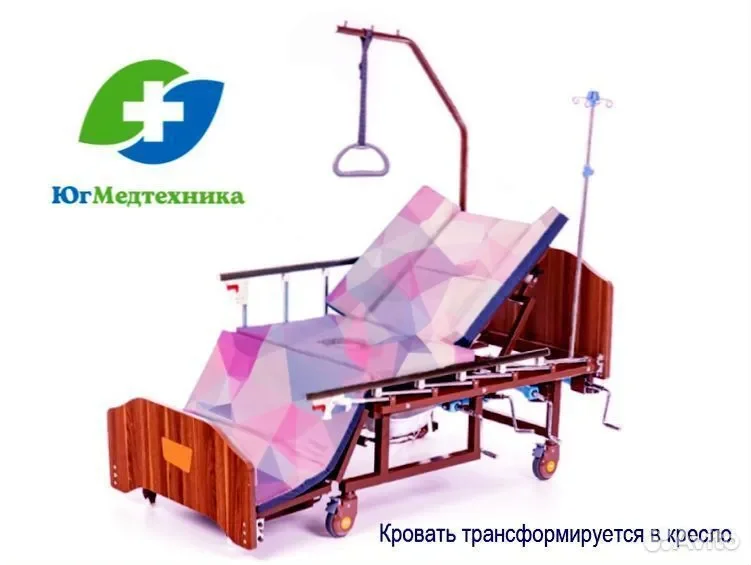 Кровать для лежачих больных NU/Y44F - миниатюра 3