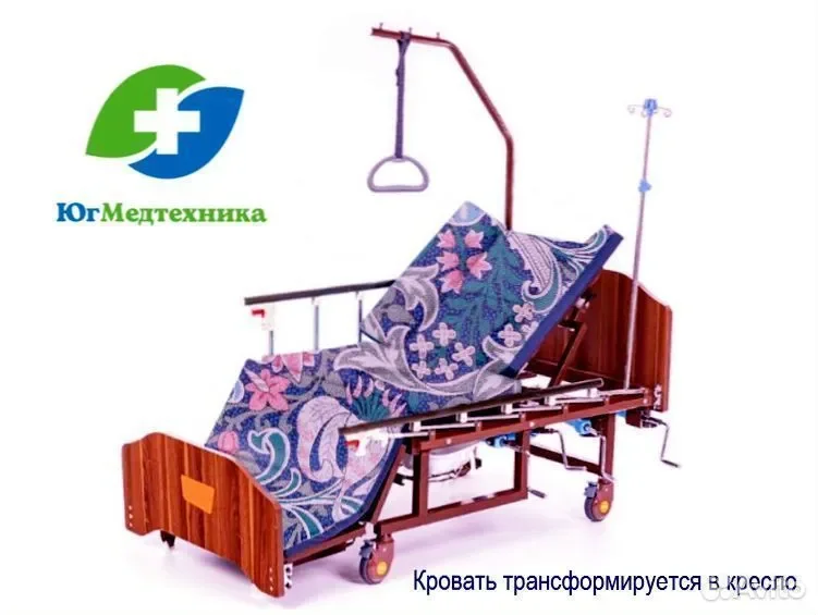 Кровать для лежачих больных MU7/;LJ - миниатюра 3