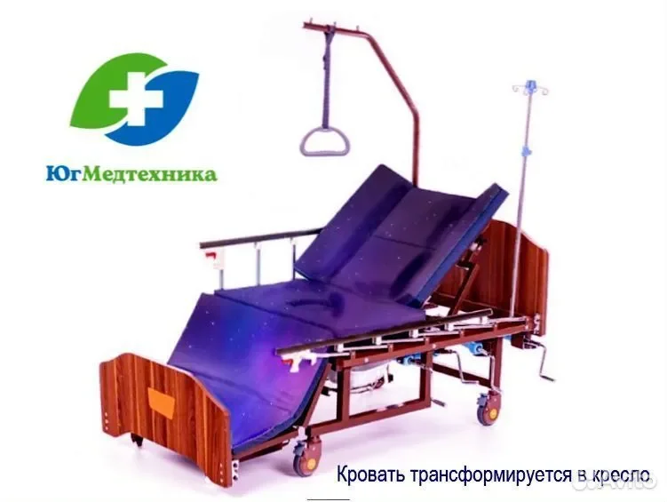 Кровать для лежачих больных GR+F5O4 - миниатюра 3
