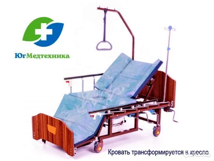 Кровать для лежачих больных C.U/5Ya - миниатюра 2