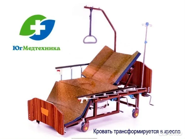 Кровать для лежачих больных L+w3/Z - миниатюра 2