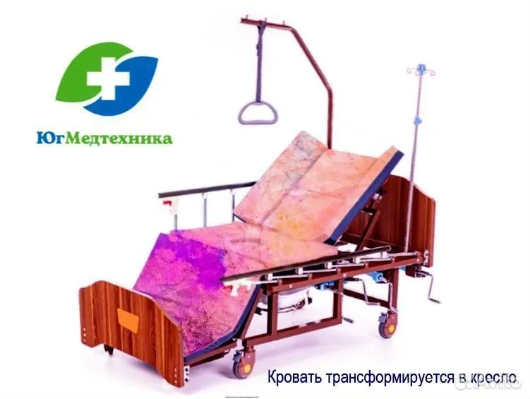 Кровать для лежачих больных NaG-5J* - миниатюра 2