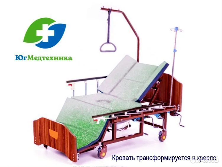 Кровать для лежачих больных JFT*h/3A - миниатюра 2