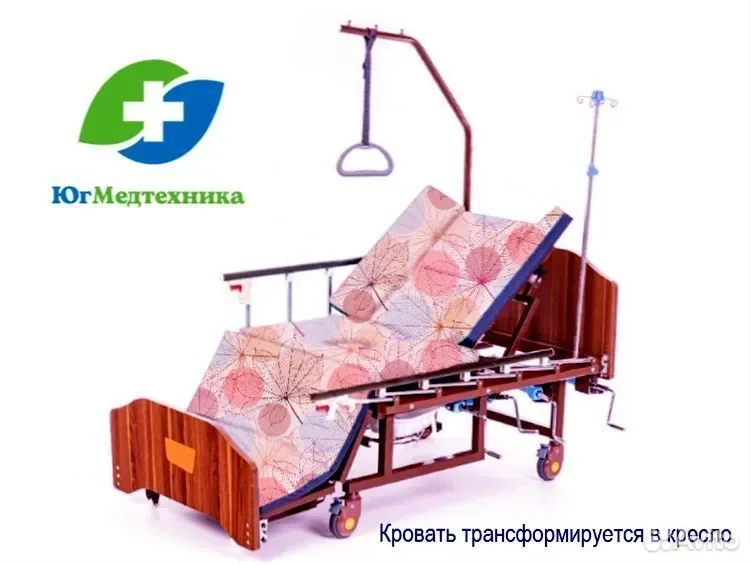 Кровать для лежачих больных Y7+MK/E* - миниатюра 3
