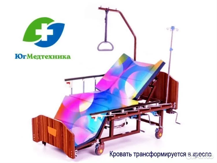 Кровать для лежачих больных UF+/22J - миниатюра 3