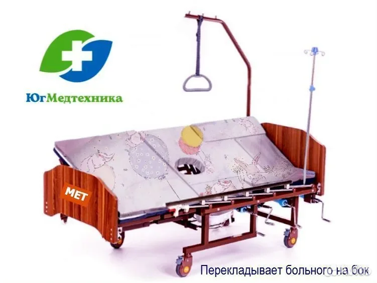 Кровать для лежачих больных SQ-5k/qf - миниатюра 2