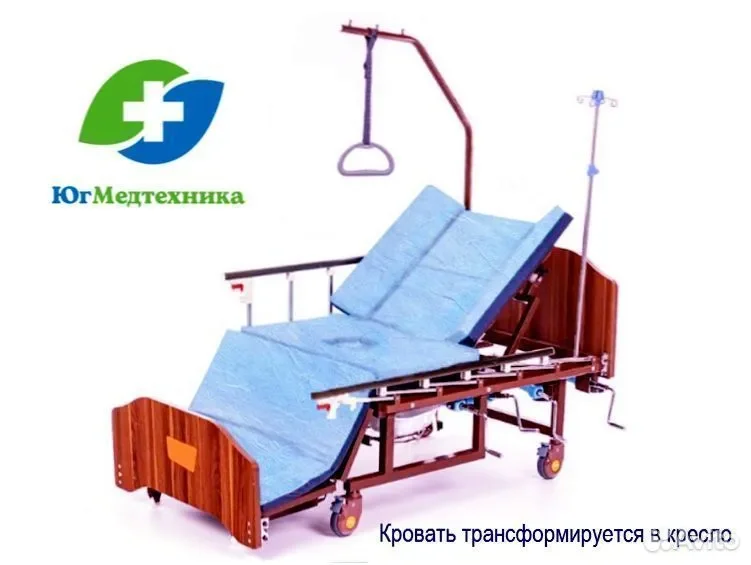 Кровать для лежачих больных BAS/H7 - миниатюра 3