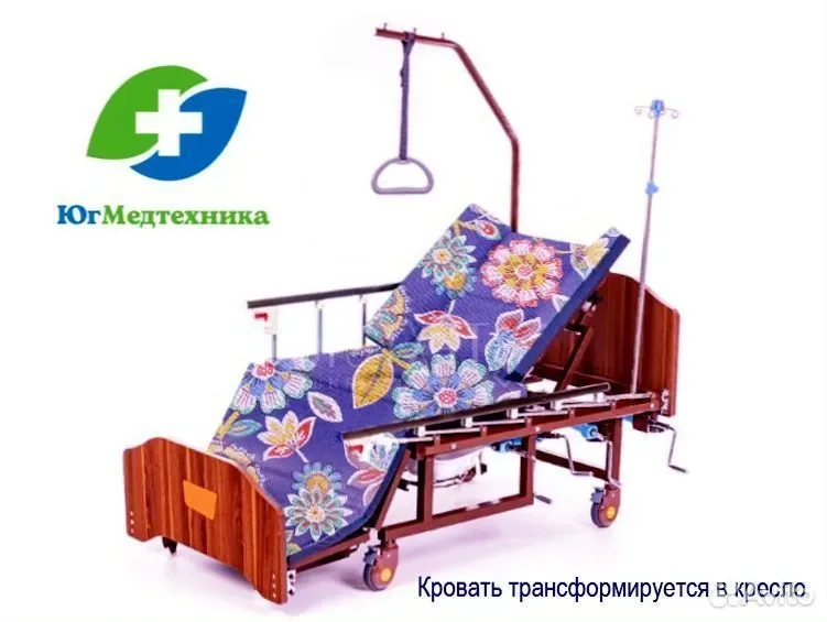 Кровать для лежачих больных TV6/K4S - миниатюра 2