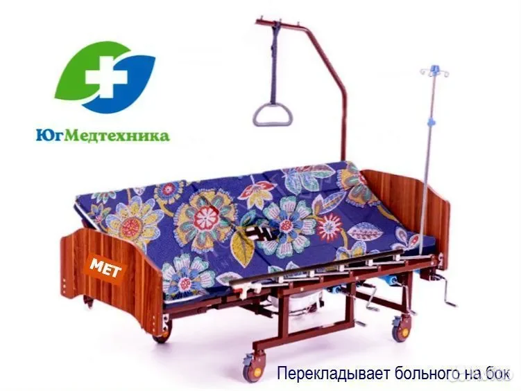 Кровать для лежачих больных TV6/K4S - миниатюра 3