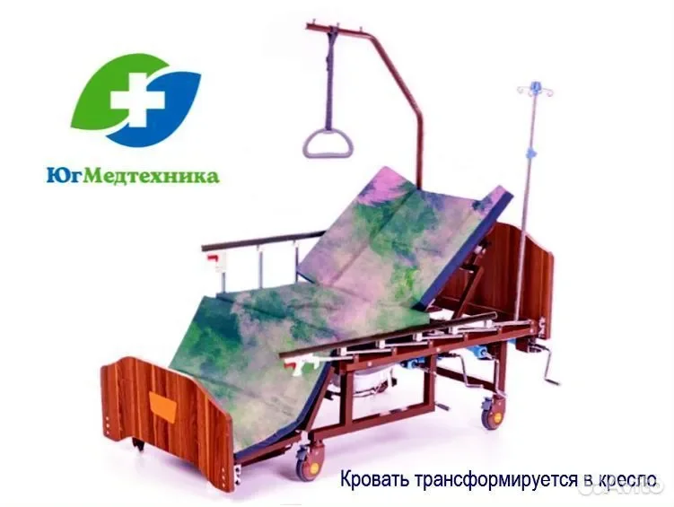 Кровать для лежачих больных XG+7H - миниатюра 2