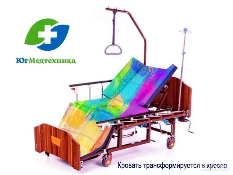 Кровать для лежачих больных NA+/55P - миниатюра 2