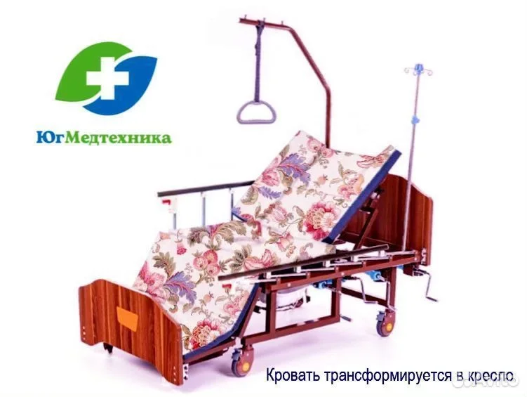 Кровать для лежачих больных TV+L4X - миниатюра 2