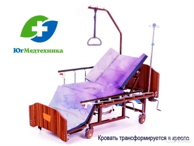 Кровать для лежачих больных WL-K7/M - миниатюра 2