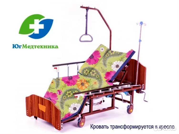 Кровать для лежачих больных EC7/M7* - миниатюра 2
