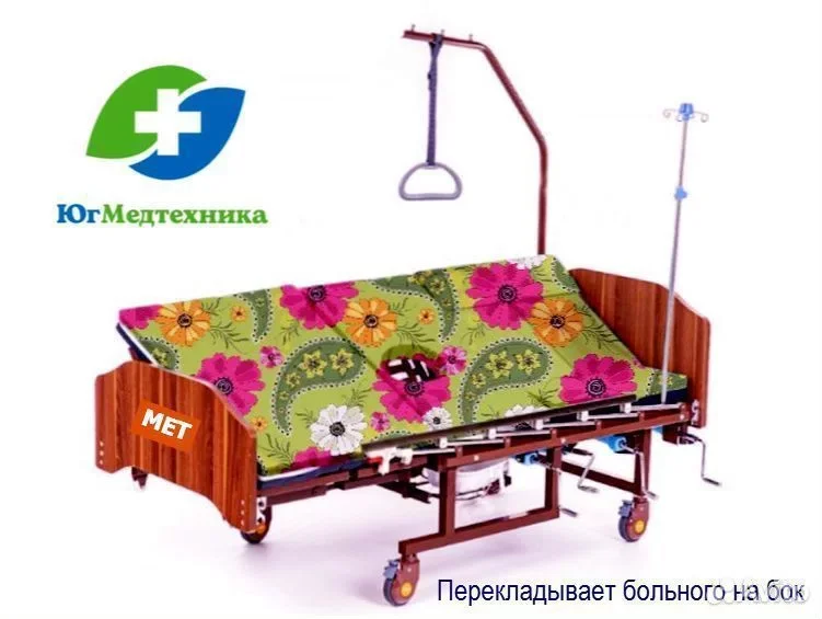 Кровать для лежачих больных EC7/M7* - миниатюра 3