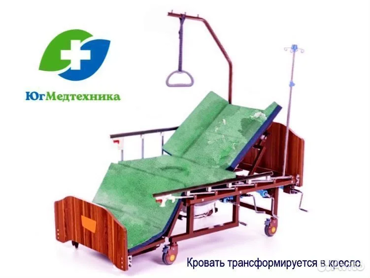 Кровать для лежачих больных VJ+2L* - миниатюра 2