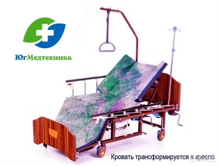 Кровать для лежачих больных DM*7N - миниатюра 2
