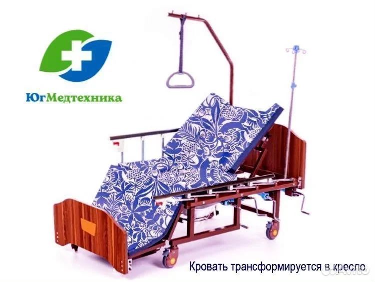 Кровать для лежачих больных A4/K+O5 - миниатюра 3