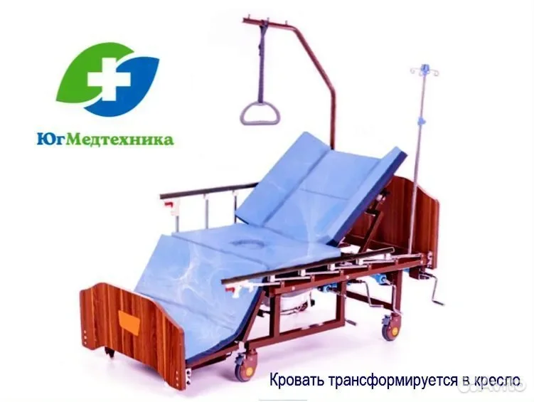 Кровать для лежачих больных L5/J.U - миниатюра 2