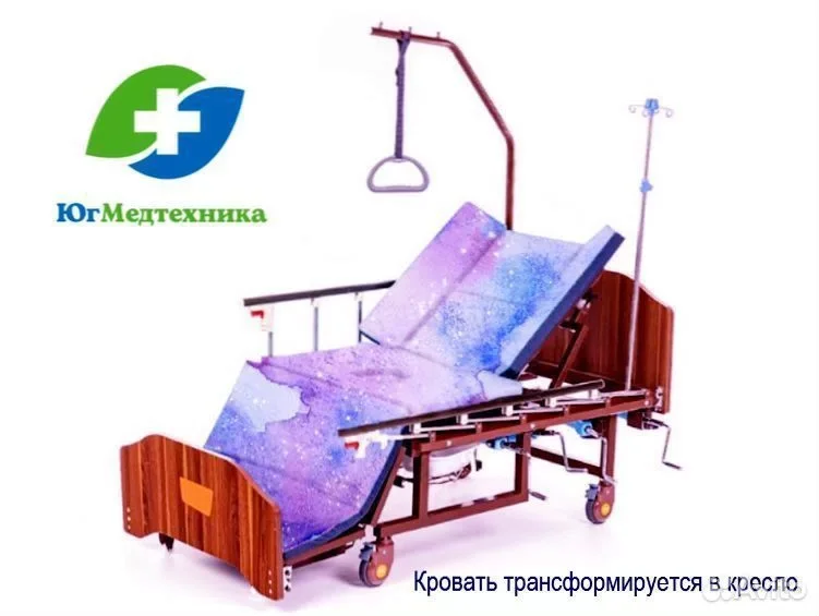 Кровать для лежачих больных MU7+Naz - миниатюра 3