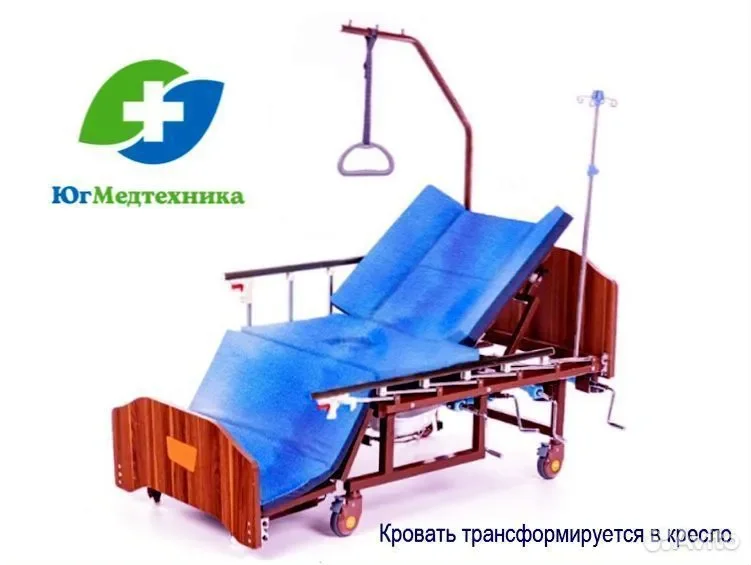 Кровать для лежачих больных BH+2.UK - миниатюра 3
