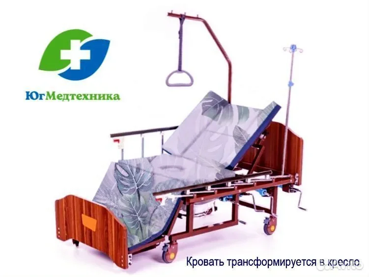 Кровать для лежачих больных VV+8G/F* - миниатюра 3