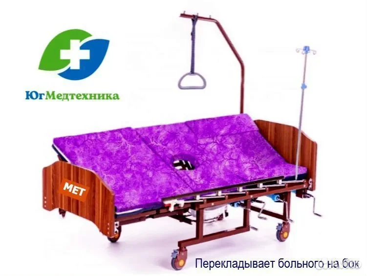 Кровать для лежачих больных AD7/*K2 - миниатюра 2