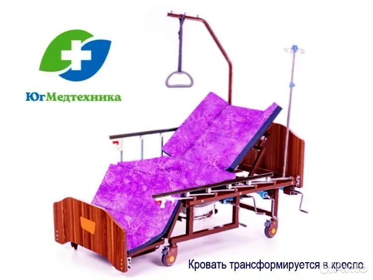 Кровать для лежачих больных AD7/*K2 - миниатюра 3
