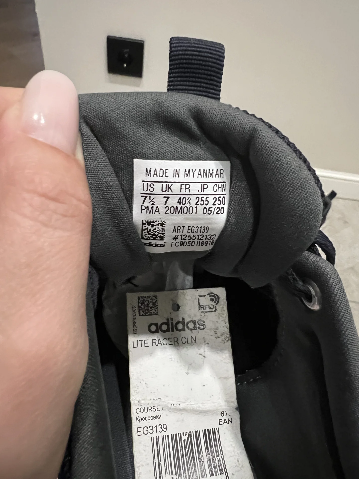 Adidas мужские кроссовки - миниатюра 3