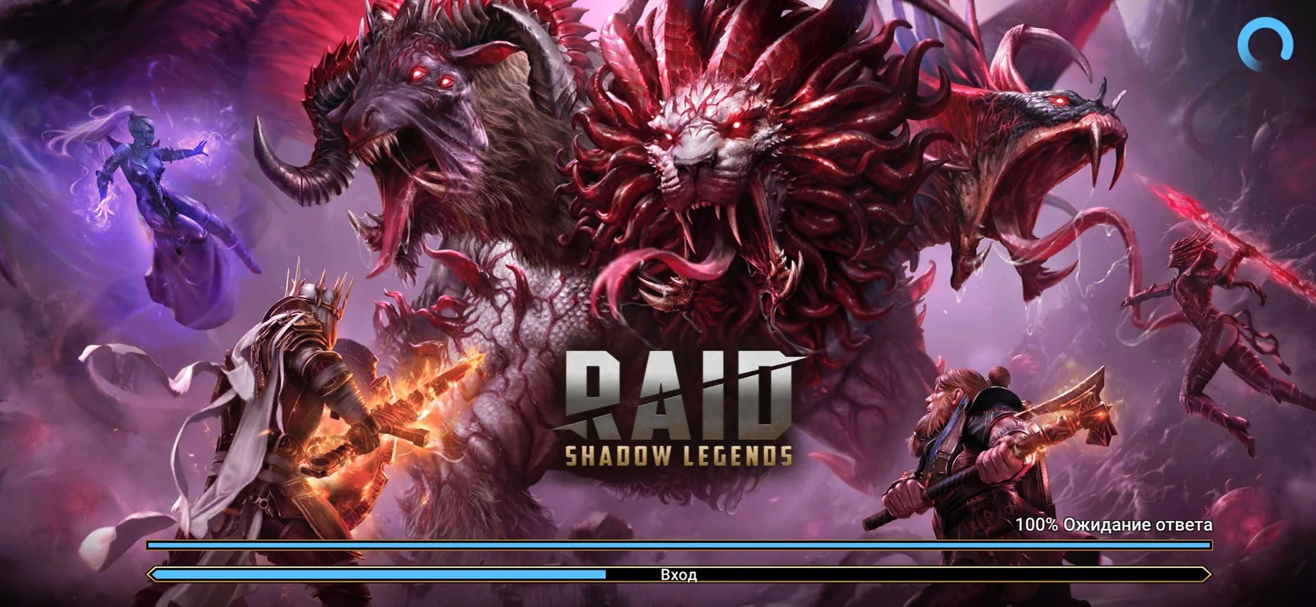 аккаунт Raid shadow legends - изображение 1