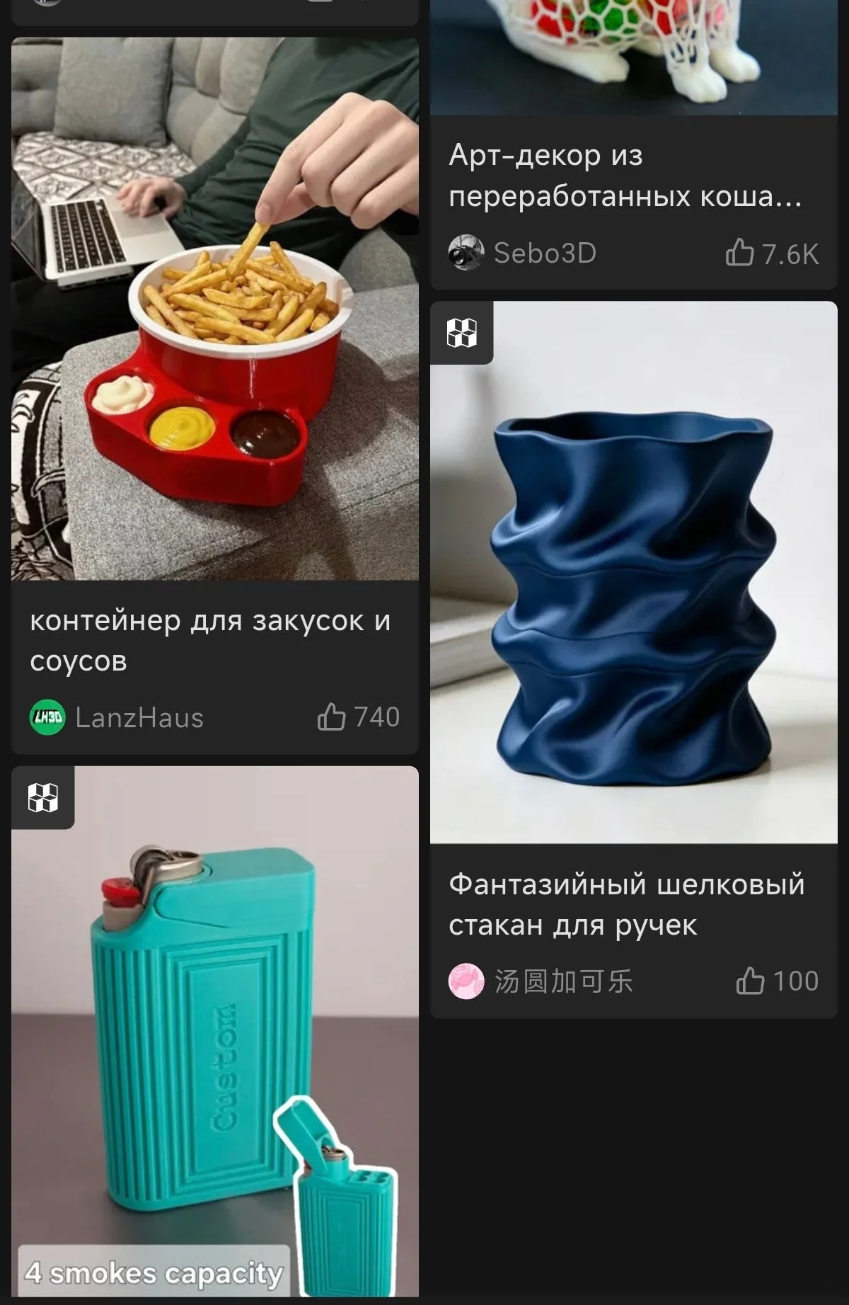 печать на заказ - изображение 1