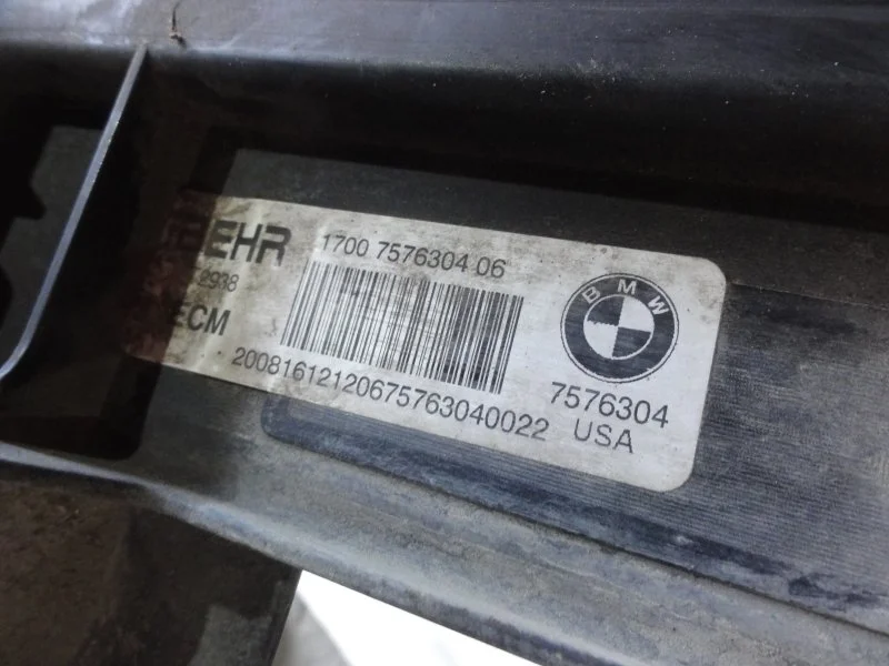 Рамка радиаторов (кассета) BMW X6 E71 N63B44A 2010 - миниатюра 4