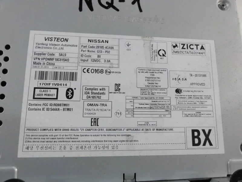 Магнитола Nissan Qashqai 2 MR20DD 2015 - миниатюра 5