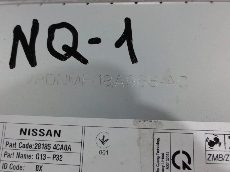 Магнитола Nissan Qashqai 2 MR20DD 2015 - миниатюра 6