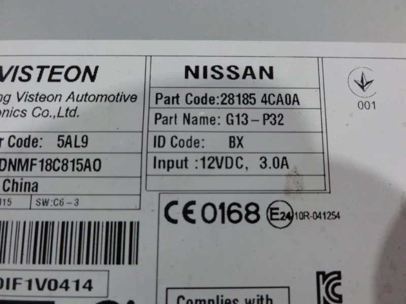 Магнитола Nissan Qashqai 2 MR20DD 2015 - миниатюра 7