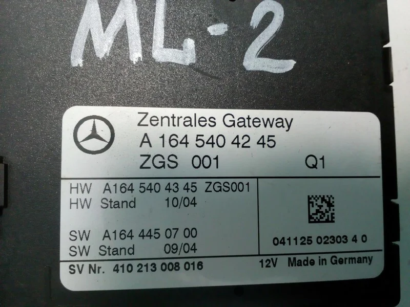 Блок управления Mercedes-Benz ML W164 113.964.30 - миниатюра 2